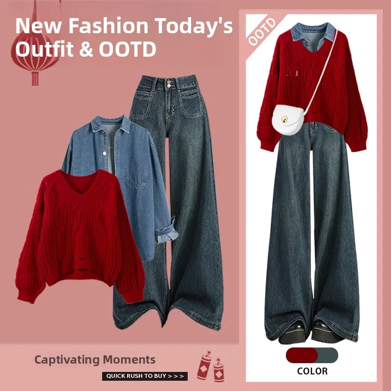 

Свободный свитер с красными дырками, джинсы с высокой талией, утягивающие широкие джинсовые футболки, комплект, новогодняя мода, повседневный женский ансамбль