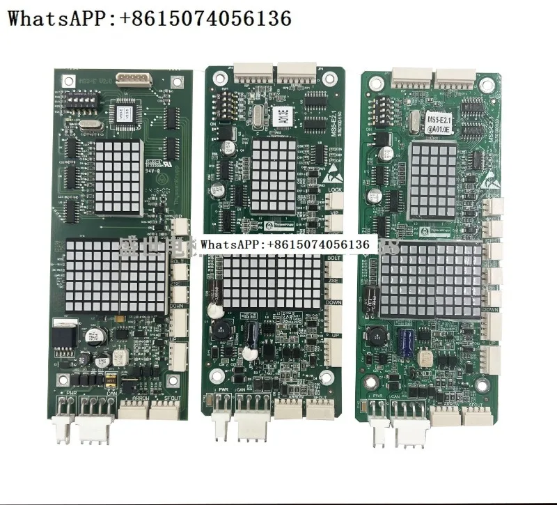 

Elevator display board/outbound call/MS3-E V2.0/MS5-E2.1