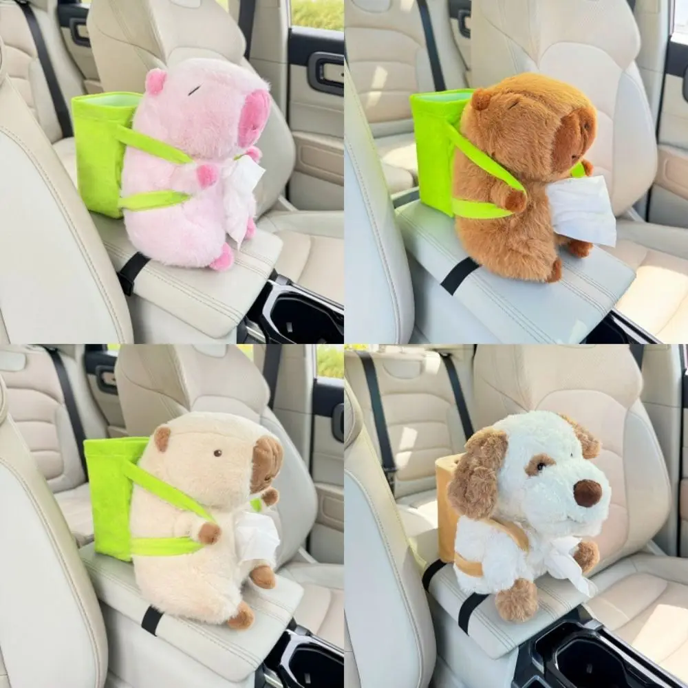 New Plush Car Tissue Box Multi-function Cartoon Car Storage Bucket Kapybara Cartoon Tissue Box