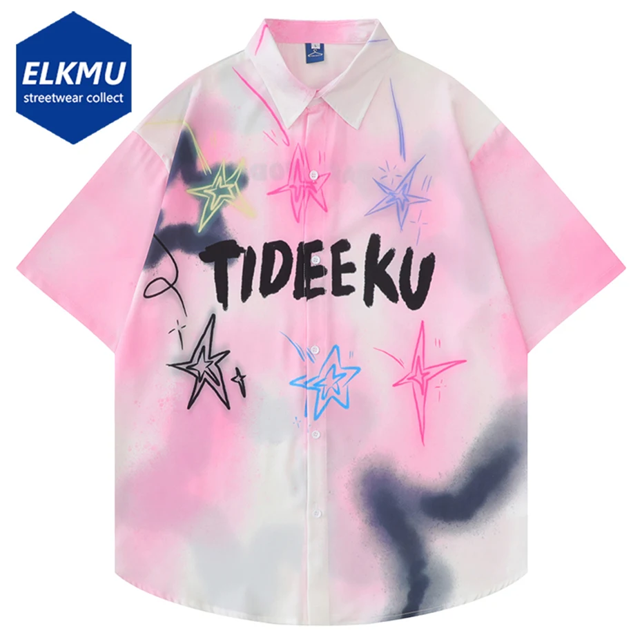 

2024 Men's Summer Fashion Printed Shirts Loose Short Sleeve Button Up Blouse Tops Man Y2K Shirts