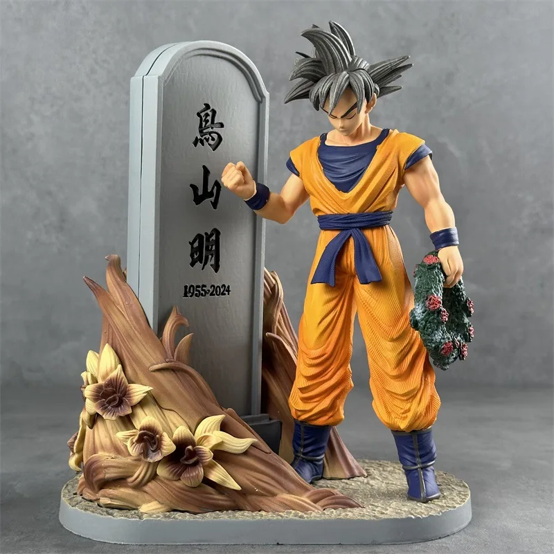 23cm Anime Dragon Ball Figures Son Goku Toriyama Akira Mourning Tombstone  Commemorat Gifts Doll Boy Toys Figure Statue Models