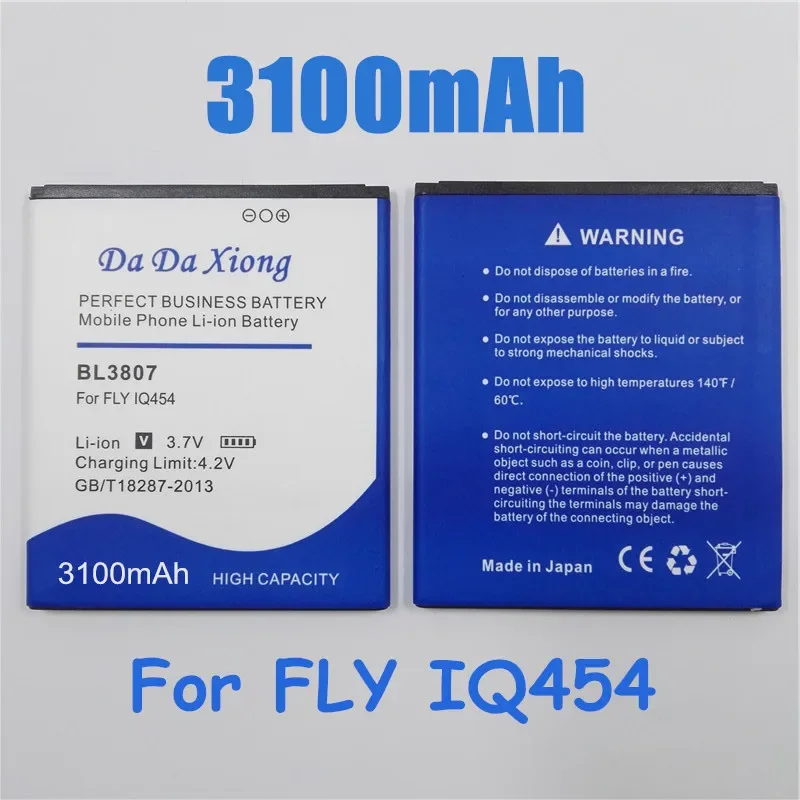 Литий-ионный аккумулятор BL3807 3100 мАч для телефона FLY IQ454 P