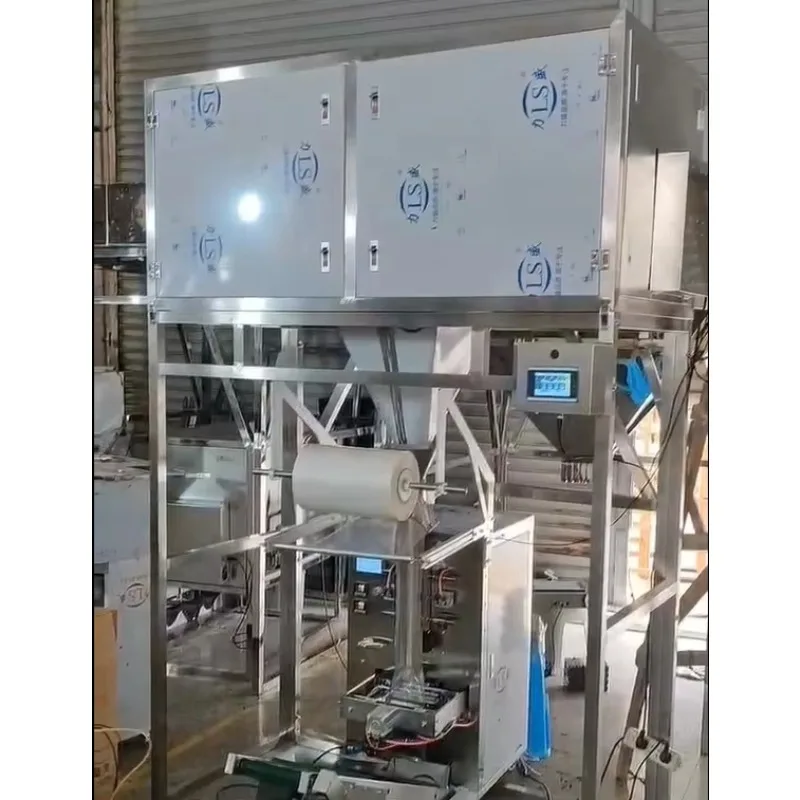 Weighing Machines for Small Businesses Black Pepper Coffee Rice Sugar Packing Machine Small Packaging Machine for Potato Chip