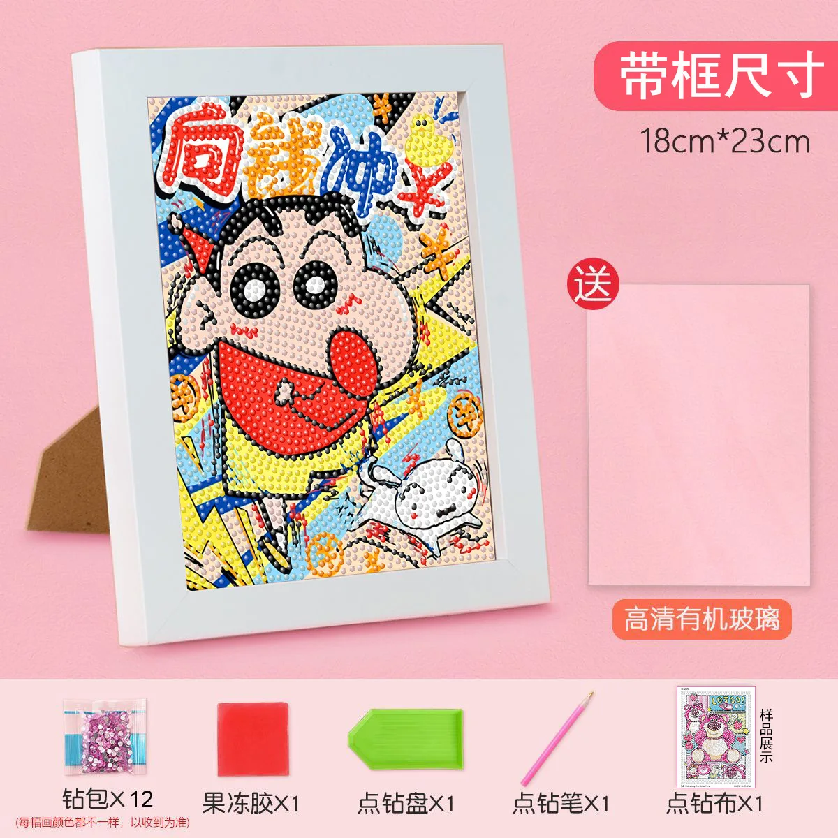 Cartoon Diamond Painting DIY Children\'s Handmade Diamond Sticker with Frame Stitch Kuromi Birthday Gift Diamond Embroidery