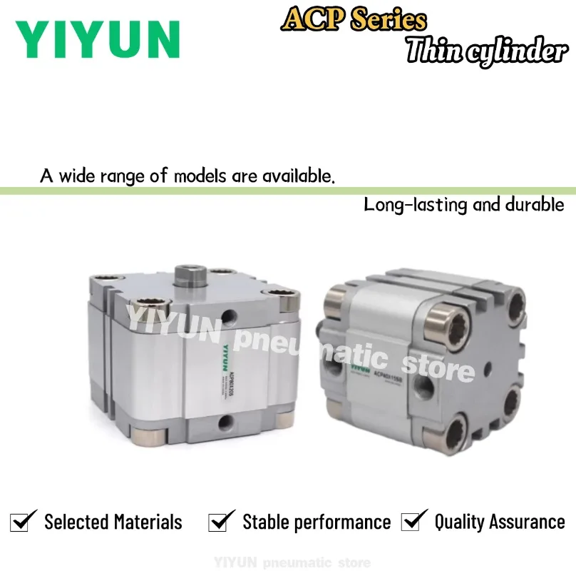 

ACP80, ACP100, ACP125X5SB, X10X15X20X25X30X35X40X45X50X55X60X70X75X80X90X100SB Компактный цилиндр YIYUN серии ACP