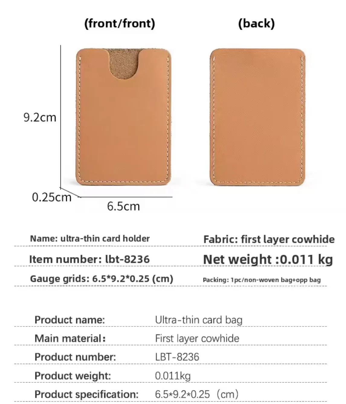 Cow Leather Card Bag