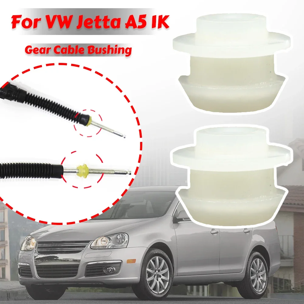 

Gear Cable Lever Bushing For VW Jetta A5 1K 2005 Car Manual Gear Shift Selector Lever Linkage Cable End Rod Connector Shifter