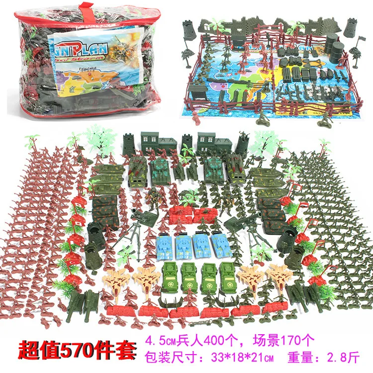 Super Value Large Set 570PCS Children's Military Toys World War II Minion Model