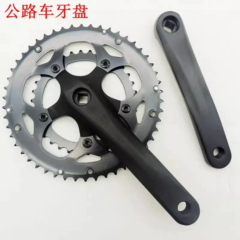 50/34 Tooth Road Bike Variable Speed Two-piece Chainring 8/9/10 Speed Compression Disc 170m Aluminum Alloy Crank