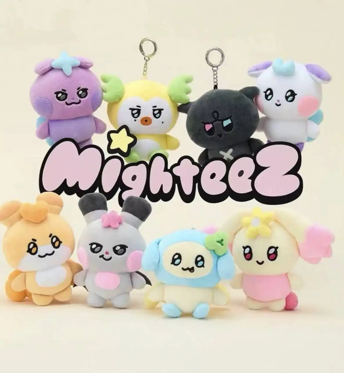 Mighteez Face Cushion: A Comprehensive Review and Guide for K-Pop Fans