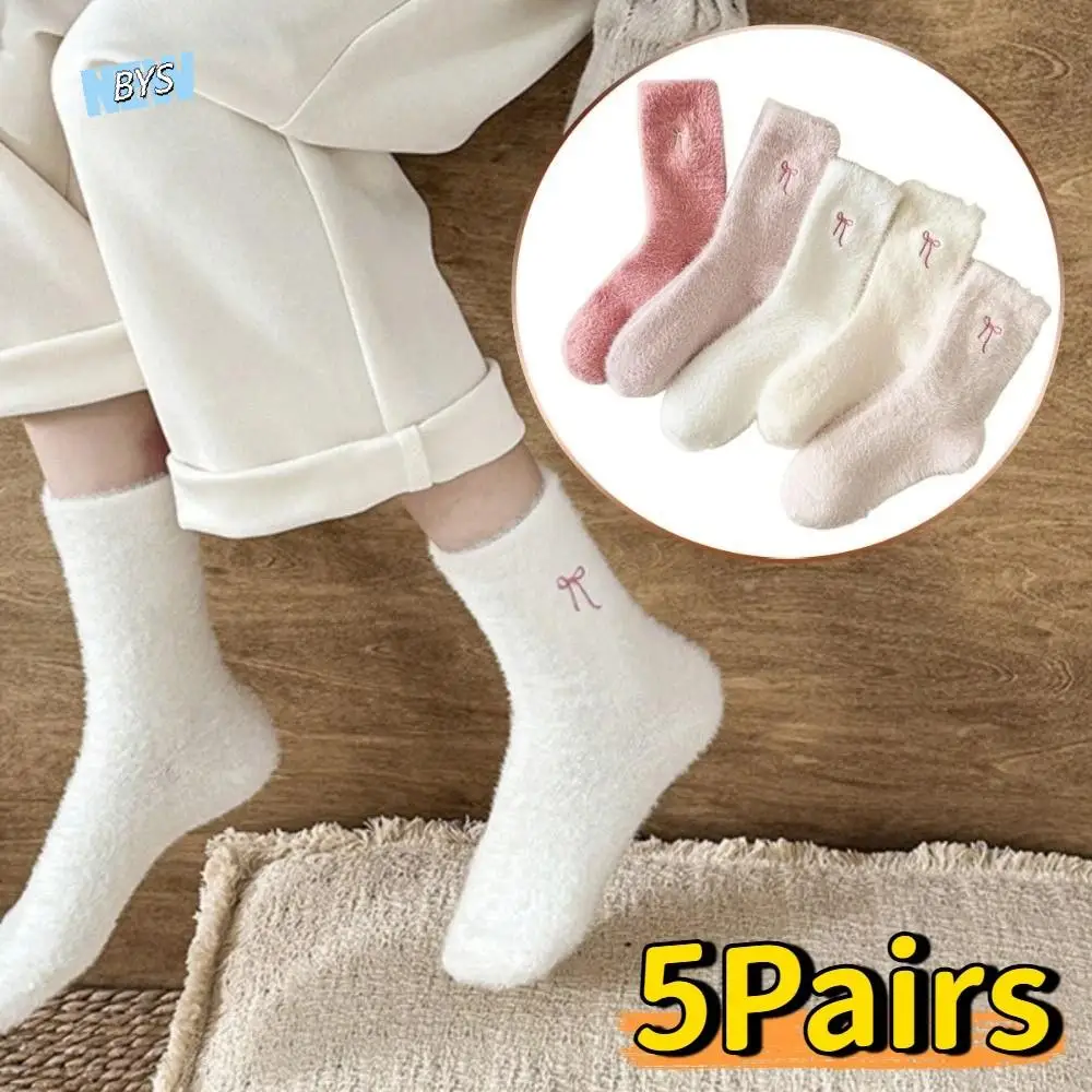 

5 пар розовых женских утепленных носков с бантом, мягкие удобные плюшевые носки для сна, милые однотонные носки среднего размера для внутреннего использования