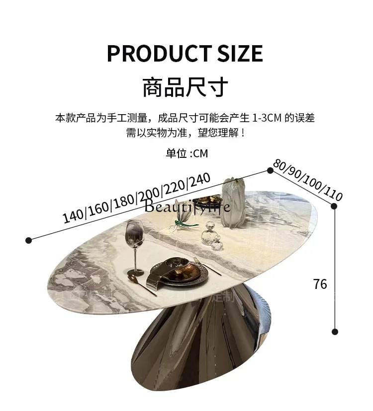 FG52White luxury stone dining table Italian minimalist high-end light luxury oval marble table