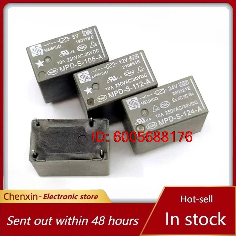 （Brand New）5pcs/lot MPD-S-105-A MPD-S-112-A MPD-S-124-A 5V 12V 24V 4pins 5A 10A Relay of soybean milk machine