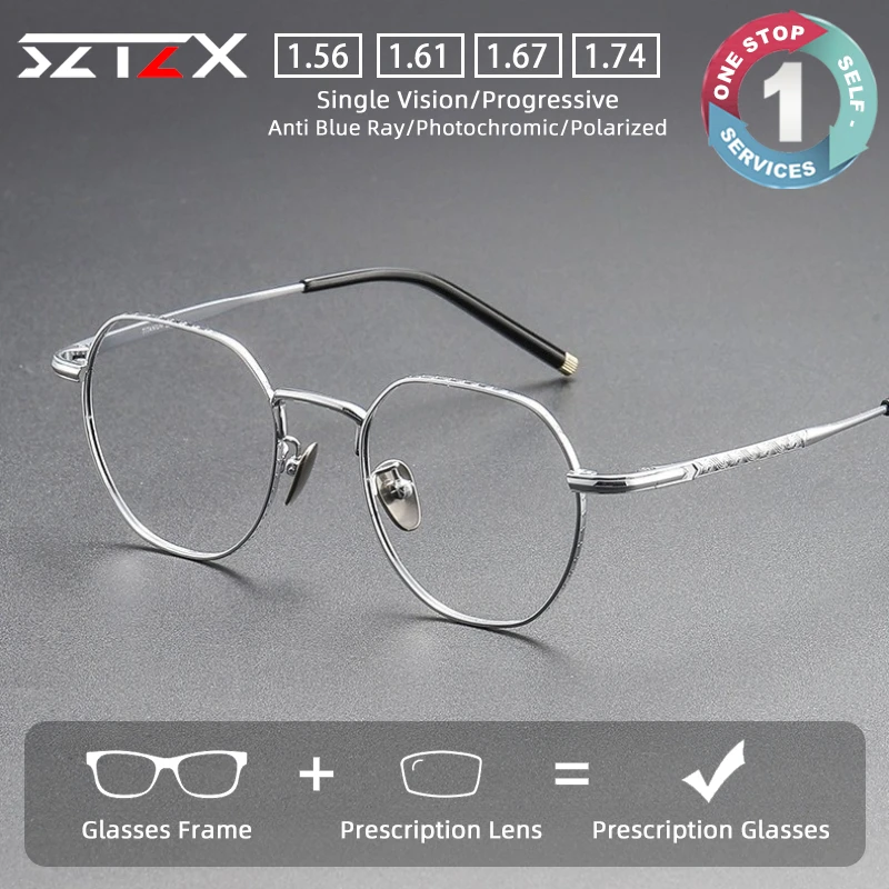 

SZTZX Vintage Classic Pure Titanium Prescription Glasses Anti-Reflective Photochromic Myopia Glasses Progressive Reading Eyewear