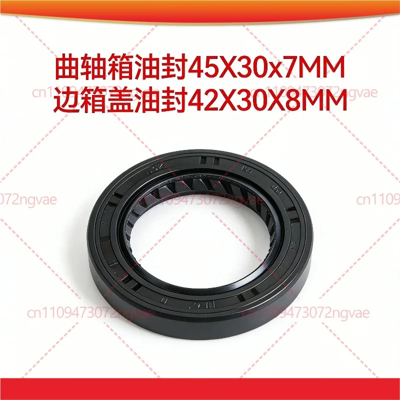 

Для Mitsubishi GM291 GM301L GT1000 GB300 GB30G: Сальник картера, уплотнение боковой крышки двигателя, аксессуары для электроинструментов