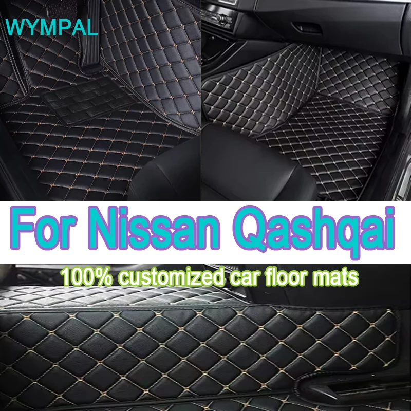 

Роскошные автомобильные коврики на заказ для Nissan Qashqai 2008 2009 2010 2011 2012 2013-2015, подушечки для ног, ковровый чехол, аксессуары для интерьера