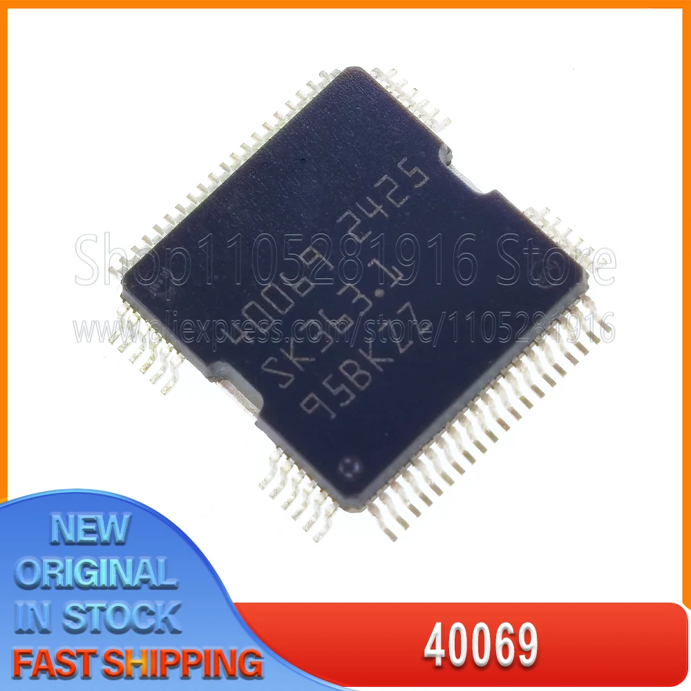 

1-20 шт./лот 40069 Чип для автомобильного компьютерного модуля, уязвимый автомобильный чип управления впрыском топлива IC, 100% новый, в наличии на складе