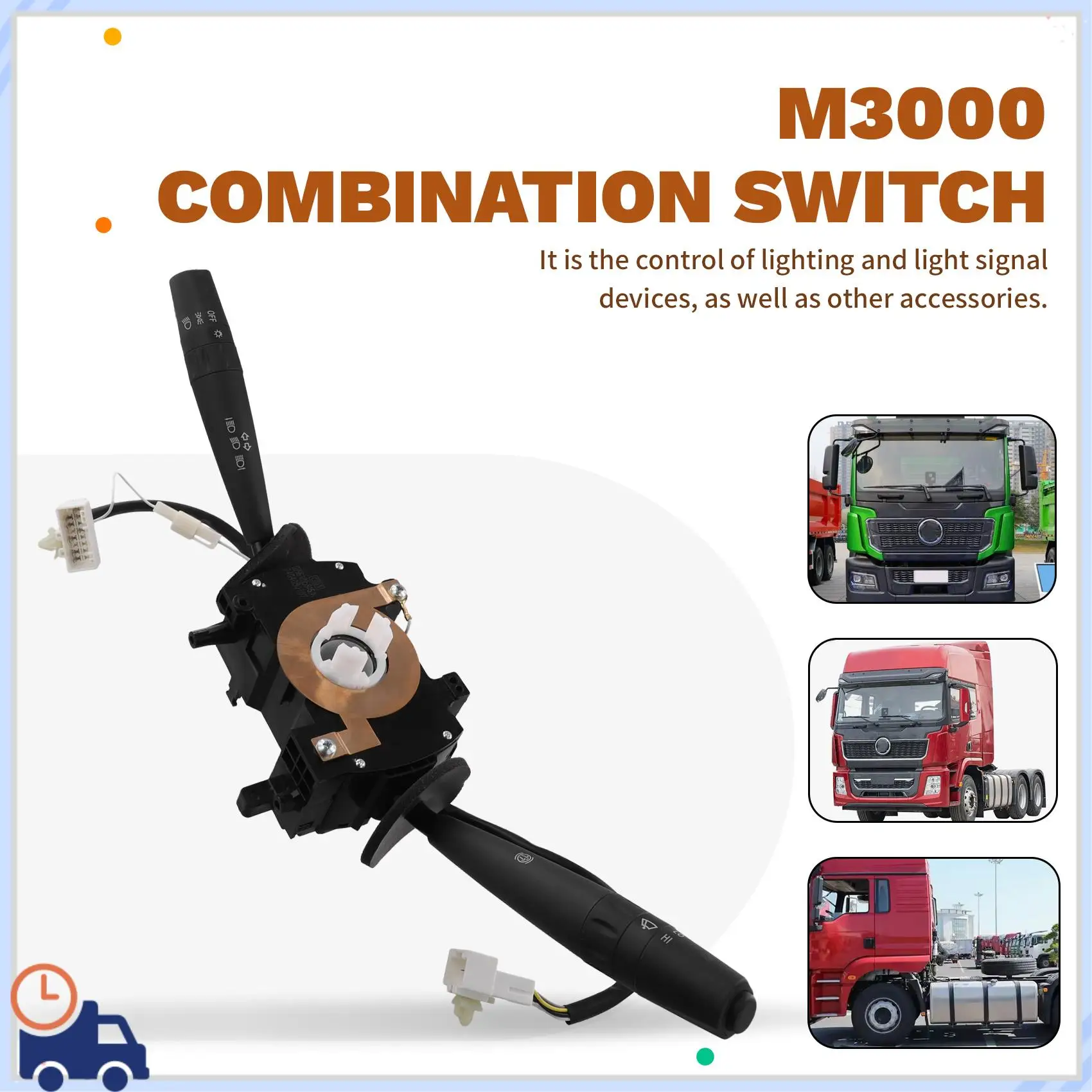 

Durable Car Combination Switch DZ96189584636 For M3000H3000 For SHACMAN Truck M3000 LHD