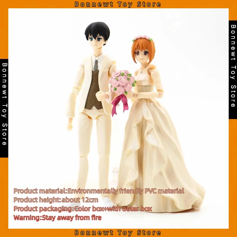 

12CM Anime peripheral character figma groom 046 bride 047 Joint mobility Desktop ornament model box-packed hand do