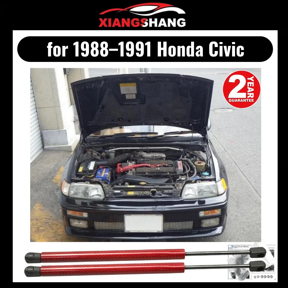 for 1988-1991 Honda Civic 4th EF Front Bonnet Hood Modify Gas Struts Carbon Fiber Spring Damper Lift Support Absorber