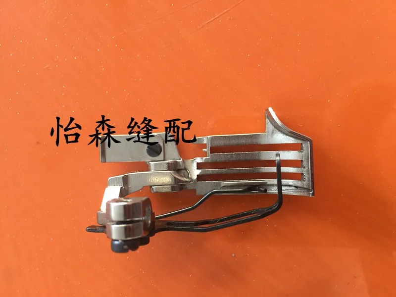 Overlock Machine Synchronous Presser Foot Pegasus Ext Up And Down Differential Presser Foot Three Rows Presser Foot Thin Materia