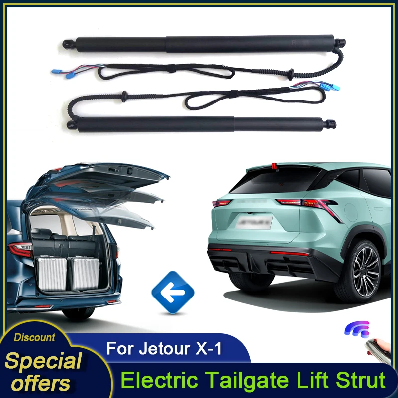 For Jetour X-1 2022~2024 Car Electric Tailgate Tail Gate Strut Vehicle Power Rear Door Lift System Kit for Trunk