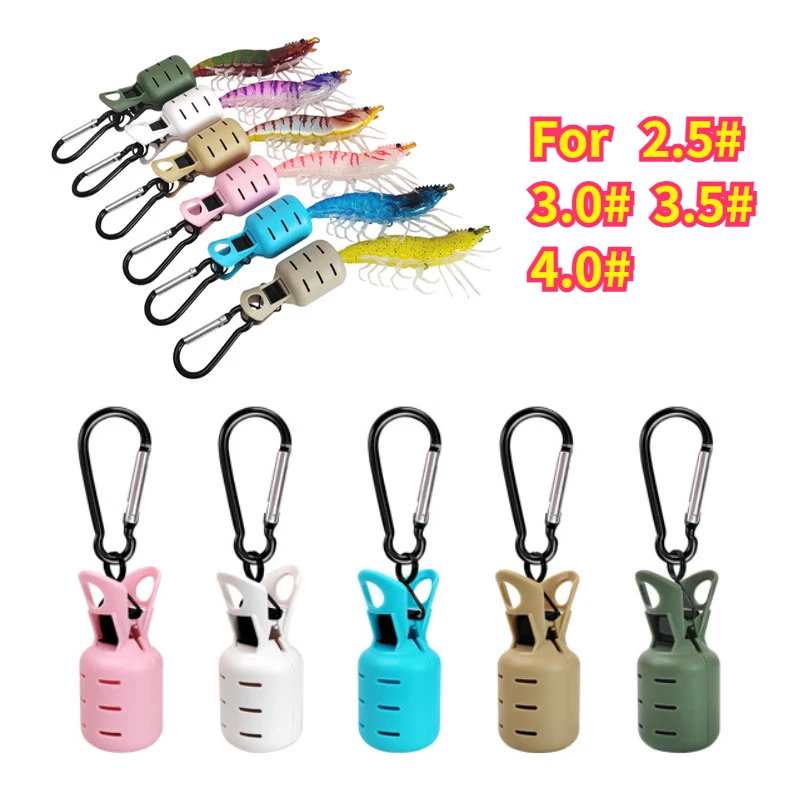 New Squid Jig Bait Protector Kit 6pcs Webfoot Octopus Egi Hooks Cover Cuttlefish Umbrella Lure Cap with Carabiner Fishing Tackle