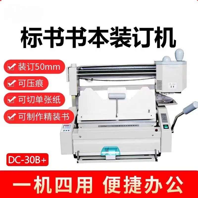 Printshop Double 100 Table Top Hot Melt Gluing Machine for Photo Book