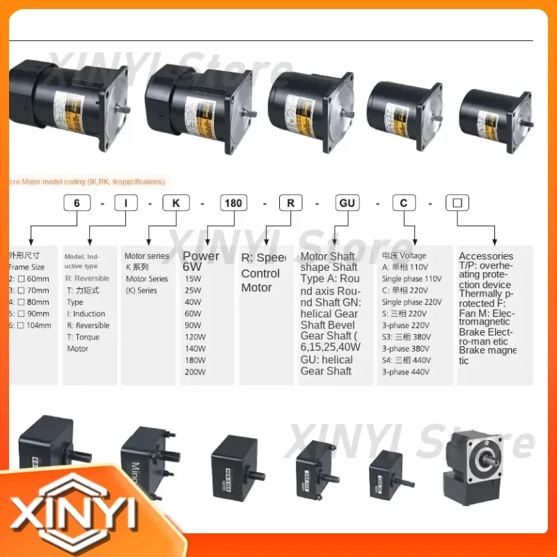 for 100 Series Reduction Gearbox Endless Transmission Tooth Box 6gu-30k-120k One Minute 0-11.5 Turn