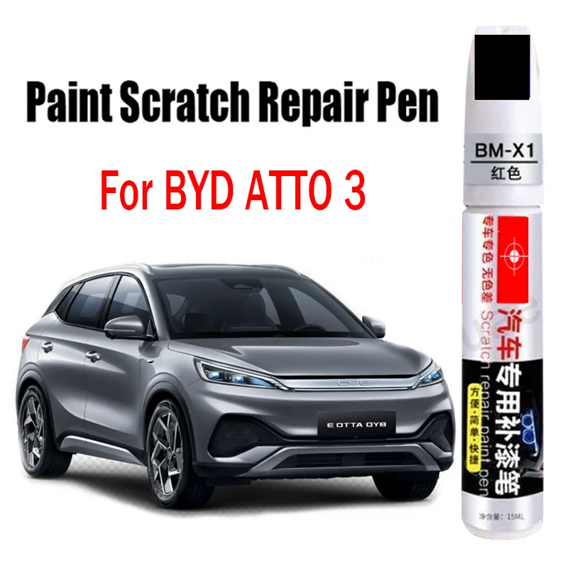 

Car Paint Repair Pen for BYD Atto3 2025 2024 2023 Paint Touch Up Pen Paint Care Accessories white black blue