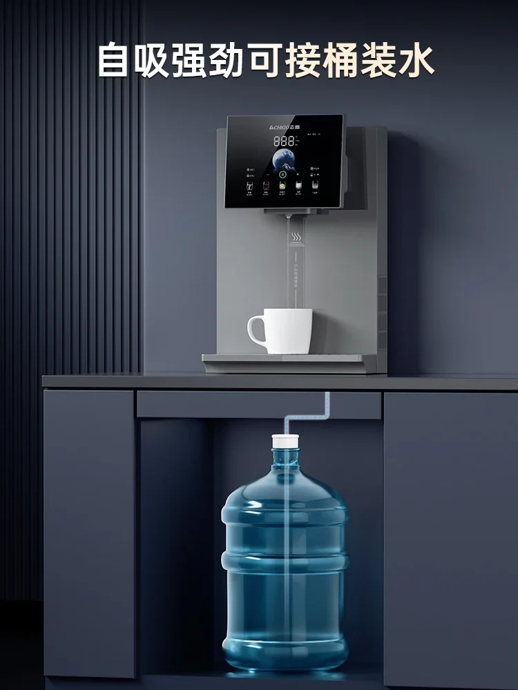 

220V Chigo Wall Mounted Instant Hot Water Dispenser No Tank Pipeline Machine for Home 2025 New DAB