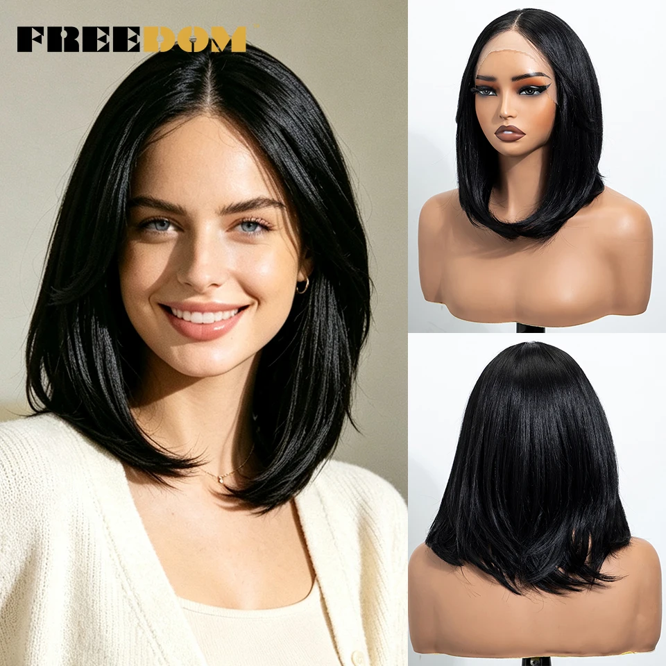 FREEDOM 13X4 Synthetische Lace-Front-Perücken für Frauen, kurze Bob-Perücke mit Pony, vorgezupfte Ombre-Braun-Blond-Spitzenperücke für den täglichen Gebrauch. – Detail 8