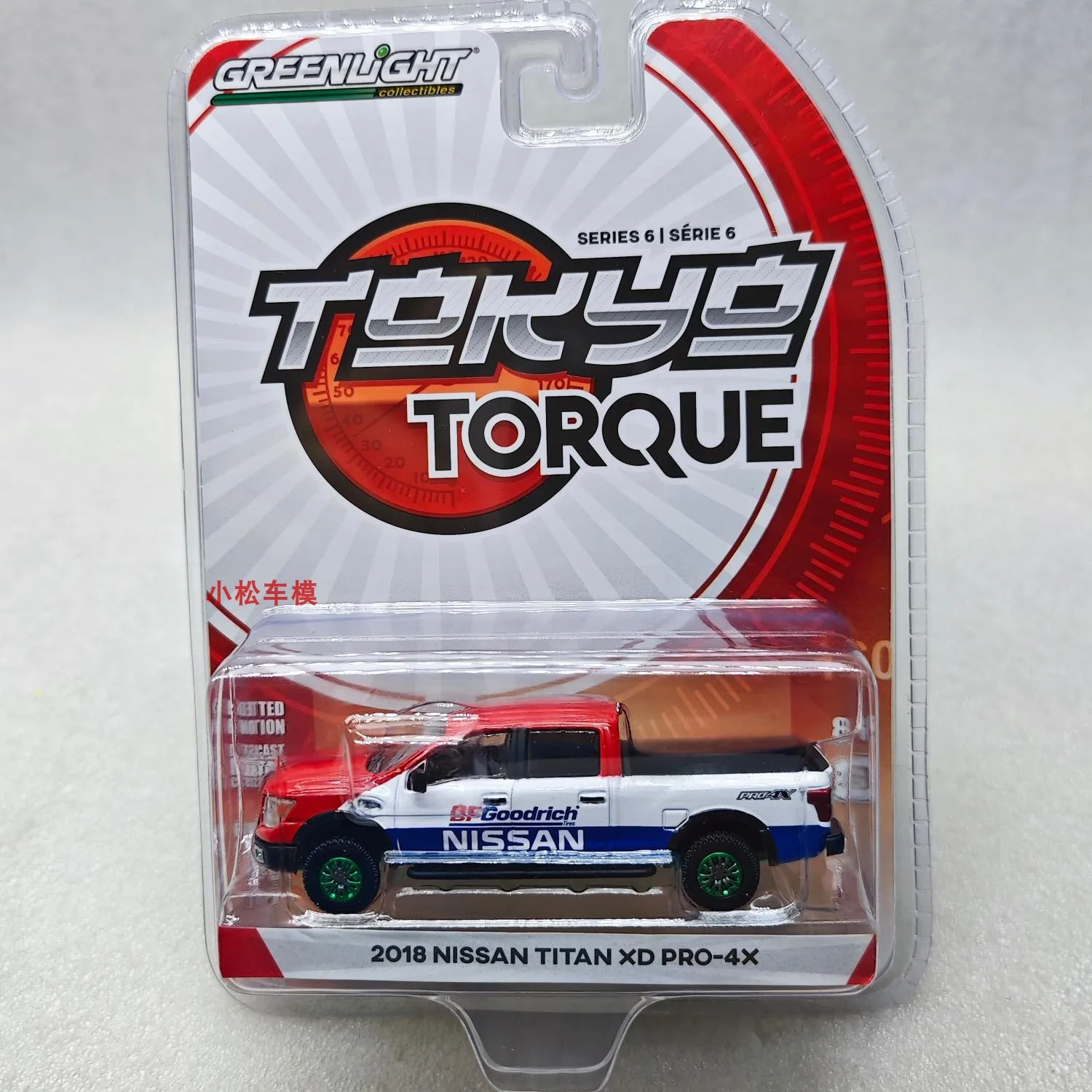 

Tokyo Series 6 - 2018 Nissan Pickup Truck Green Machine Toy Car Model