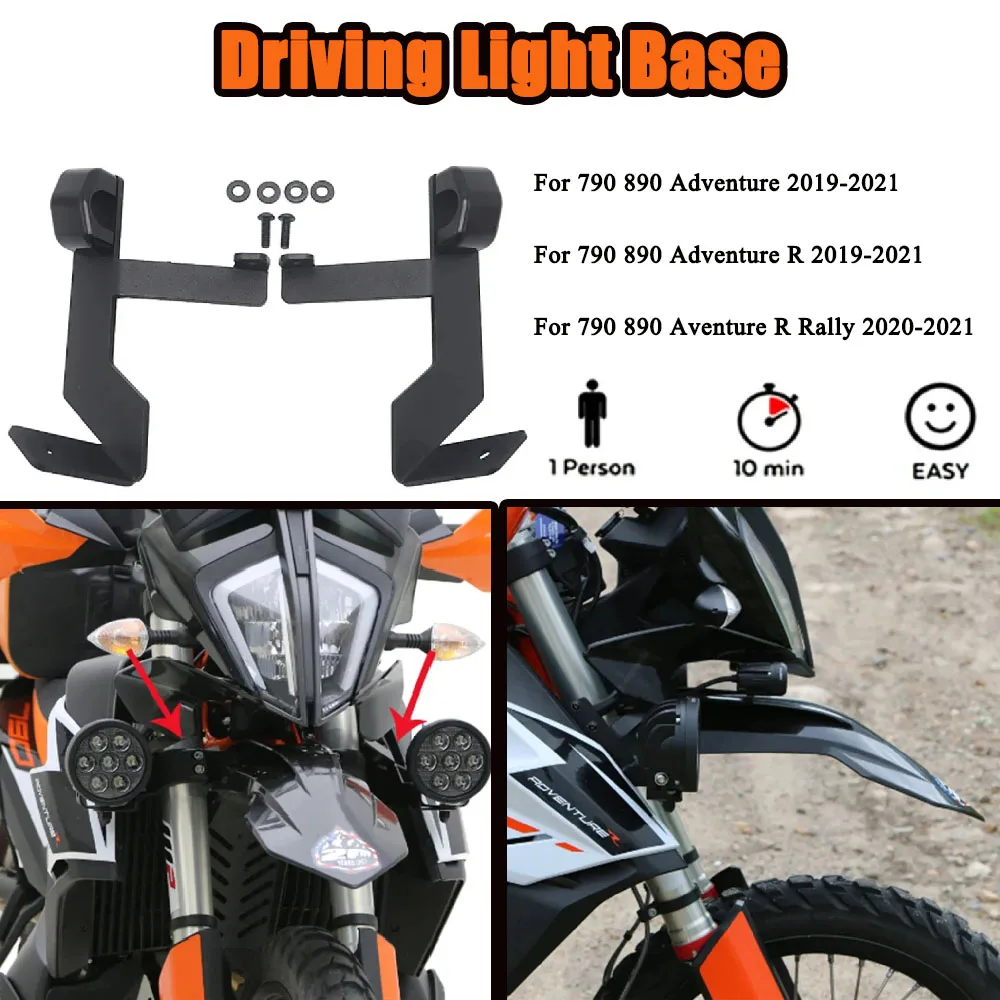 

Новые поступления, аксессуары для мотоциклов, основание дальнего света для KTM 790 890 Adventure 790 890 Adventure R RALLY 2019 2020 2021, черный