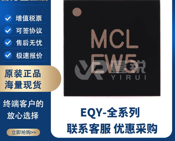 EQY-12-24+ مقاومة 50Ω درجة حرارة العمل-555 ℃ ~+105 ℃ #1