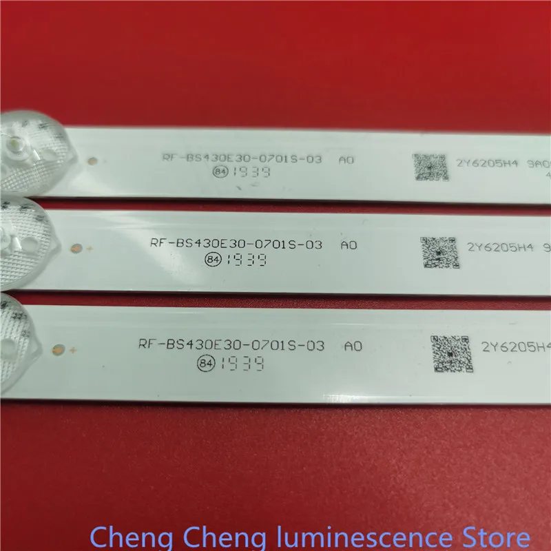 LED backlight strip  FOR RF-BS430E30-0701S-03 A0 HYUNDAI H-LED43ES5004 2Y6205H4 80CM 7LED 6V 100%NEW