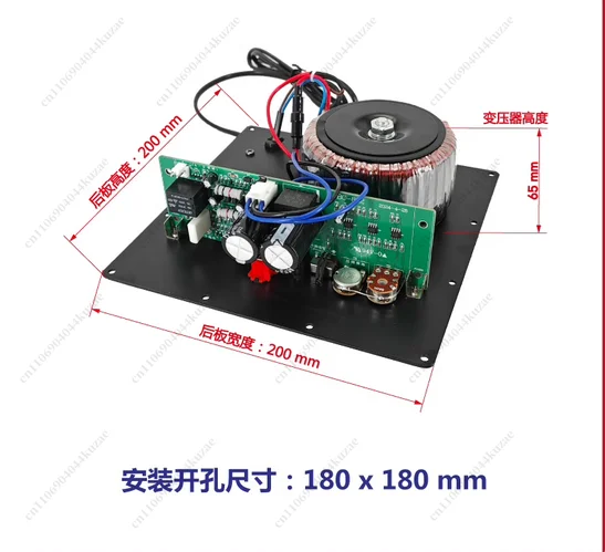Active Subwoofer Power Amplifier Board Home Theater SUB Coaxial Input High Power Can Bring 10-inch Speaker 220V