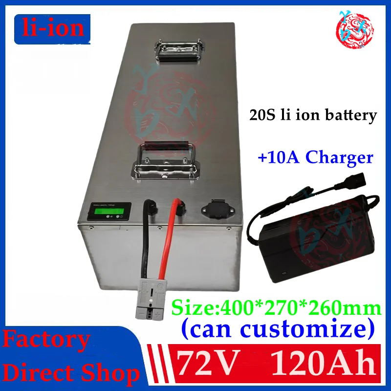 waterproof li ion 72v 120Ah lithium ion battery 100A BMS for 7000w 6000W bike tricycle Forklift Motocycle AGV +10A charger