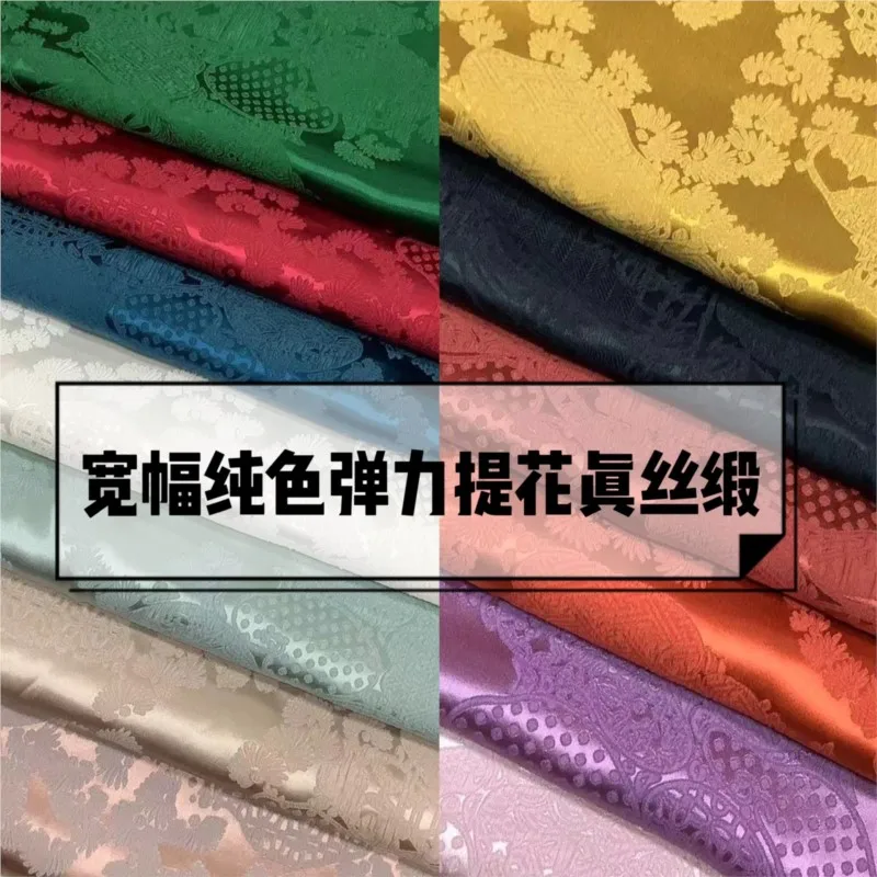 

Pure color stretch jacquard silk satin silk fabric cheongsam dress shirt short sleeve clothing fabric