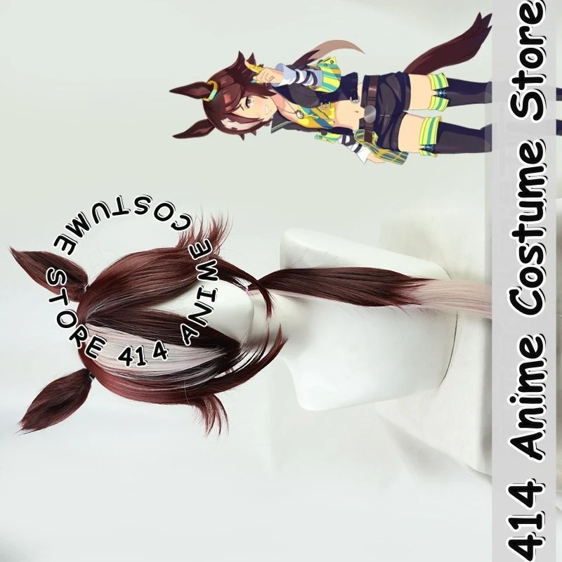 

Игра и аниме Водка Косплей Парик Uma Musume Pretty Derby Термостойкое волокно Синтетические волосы
