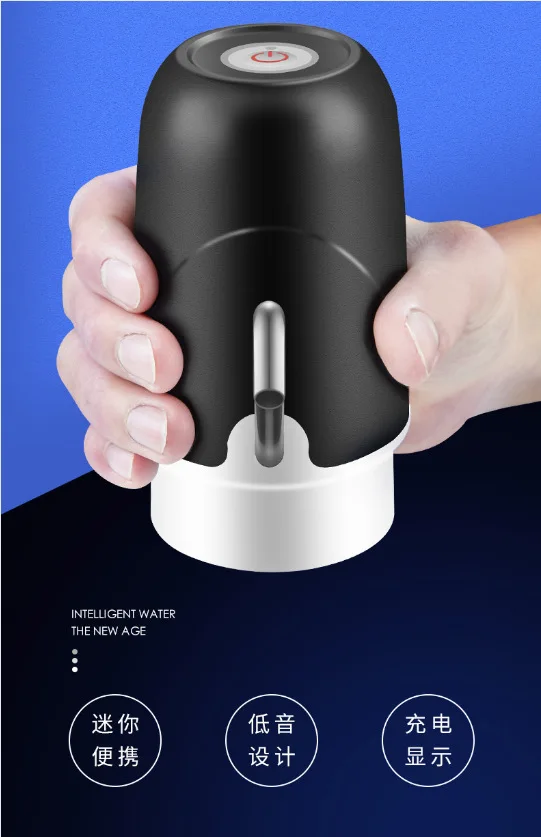 

Портативный автоматический электрический диспенсер для воды для дома и улицы