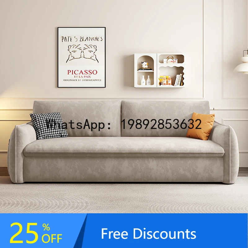 

CZ Matte Fabric Sofa Bed Modern Simple Folding Dual-use Multi-functional Small Apartment Balcony Living Room Double Bed