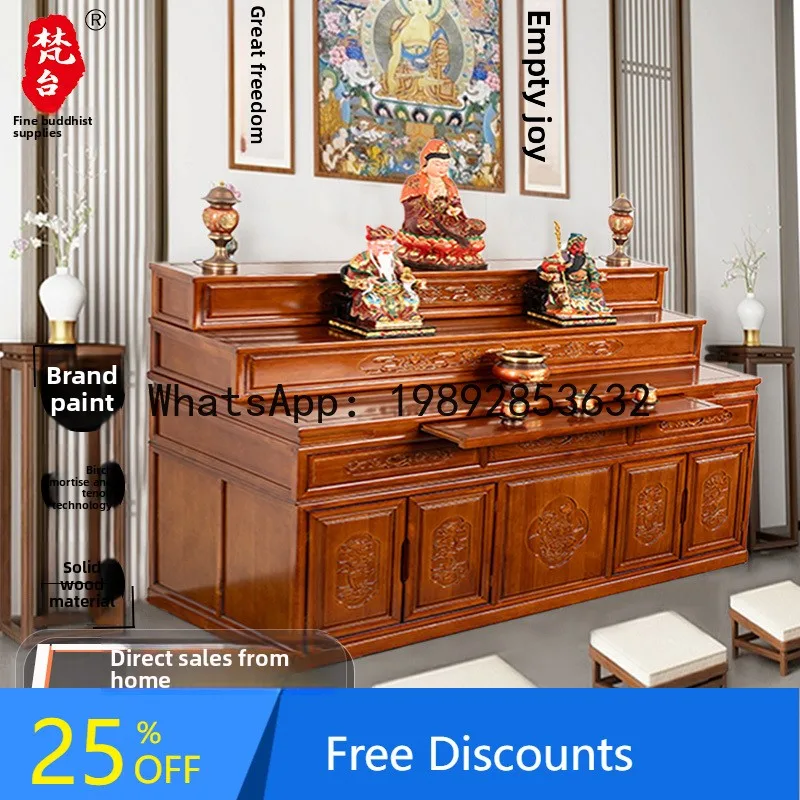 

LYY Altar Table for Home Use Incense Case Altar Buddha Altar Buddhist Shrine Integrated Entrance Incense