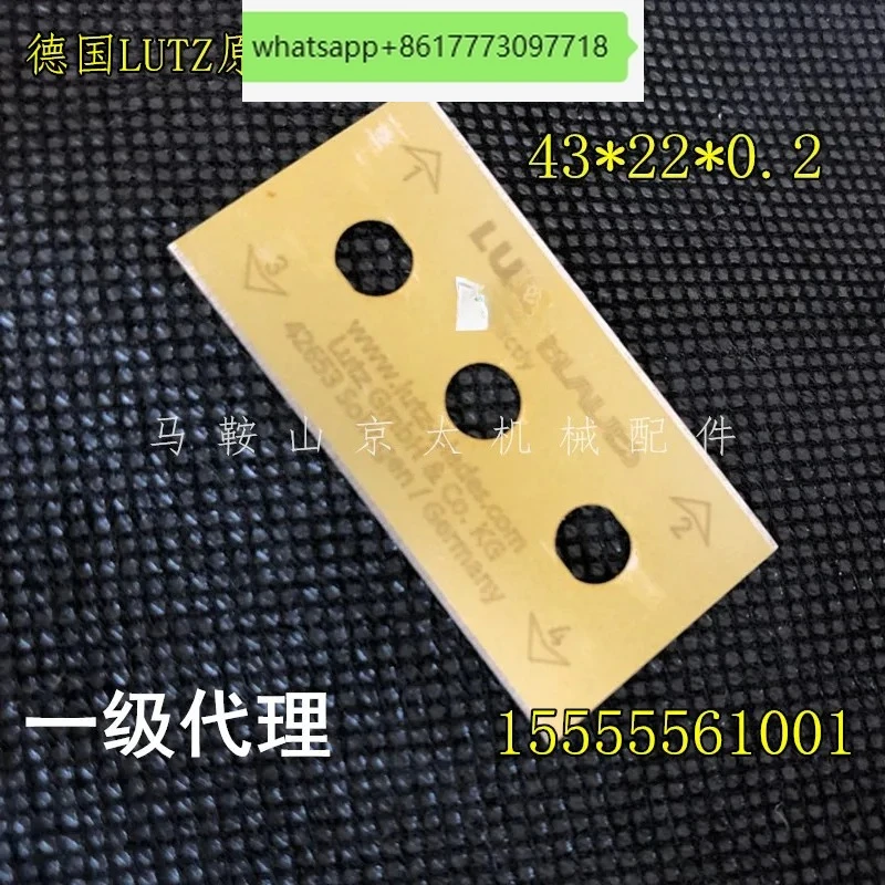 

Лезвие с тремя отверстиями 43X22X0.2, ультратонкая лента для продольной пленки из алюминиевой фольги