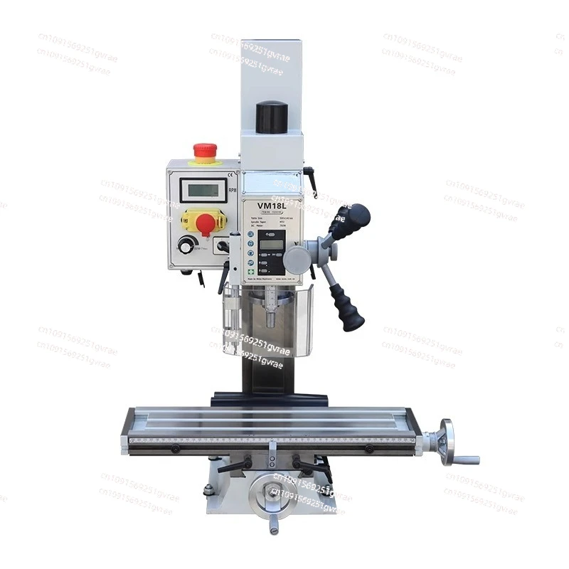 

Multifunctional Drilling and Milling Machine Household Small Machine High Precision Metal Digital Drilling and Machine VM18L