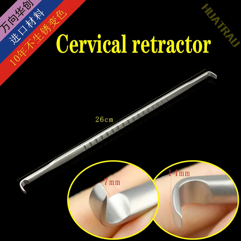 

spine Cervical vertebra retractor double end head retractor hole opener orthopedic instrument medical spinal pedicle tissue hook