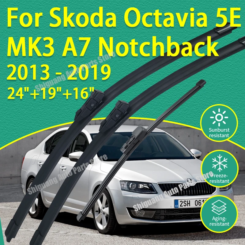 Front Rear Silicone… - image