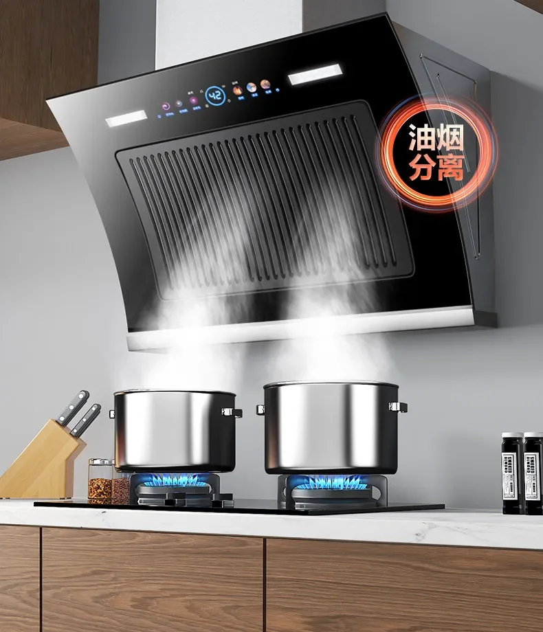 

Вытяжка кухонная Shenhua Haotaitai 220В с двойным мотором, высокая мощность всасывания, для дома WWA