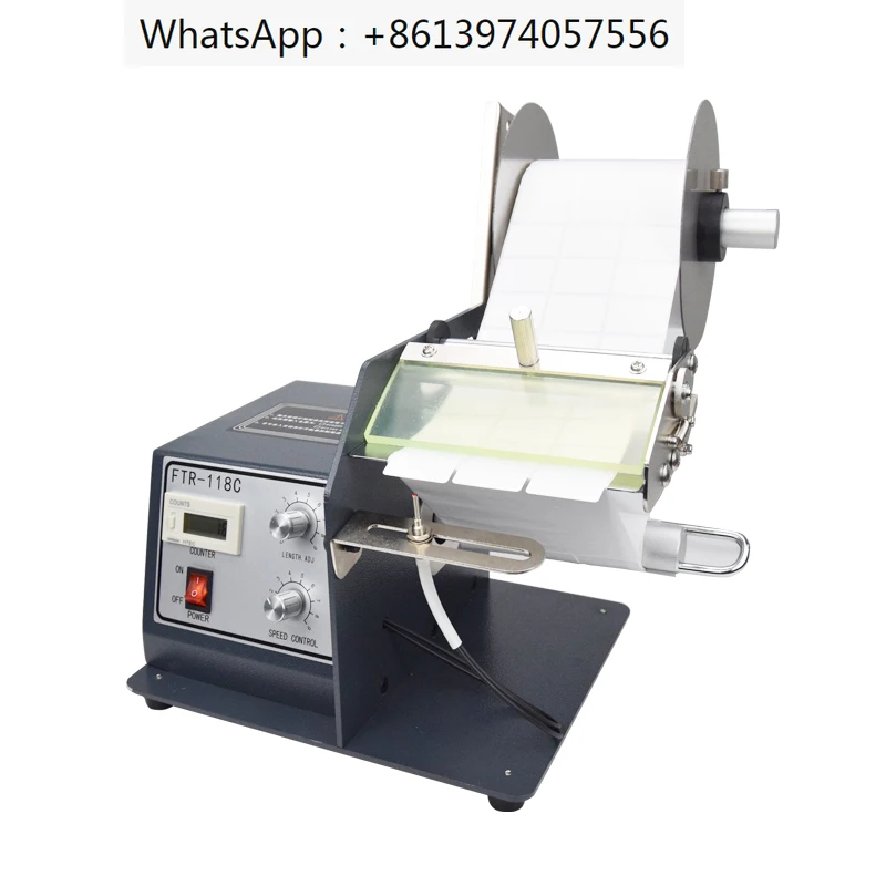 FTR-118C Automatic Label Stripping Machine Optical Fiber Transparent Label Tearing Machine