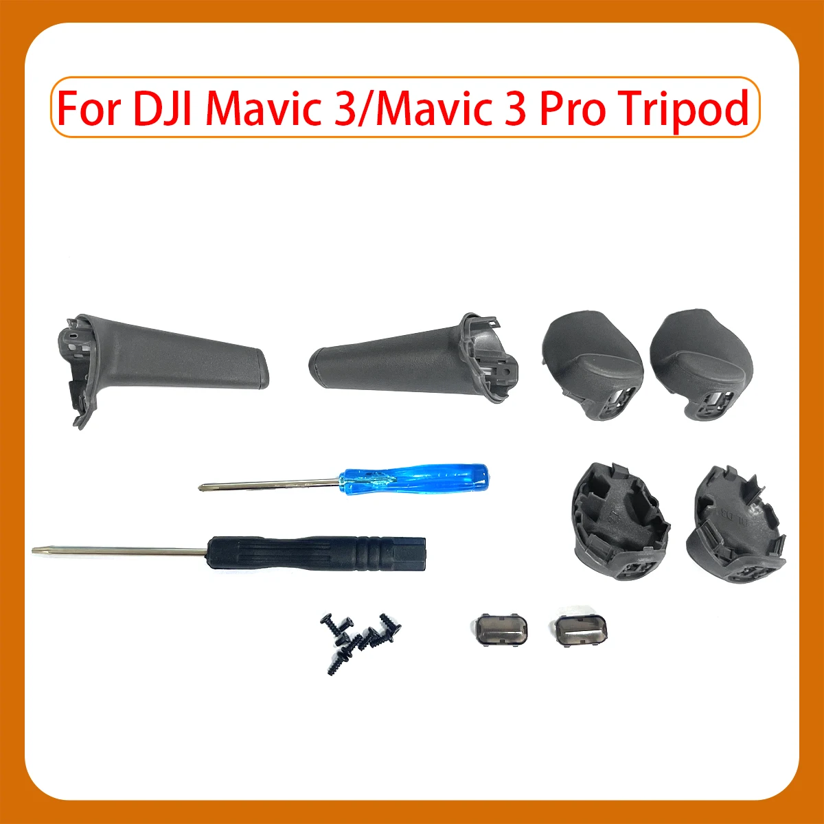 Ножки, штатив, шасси передних и задних рычагов Mavic 3/3 Pro/3 CINE/3 Classic, для серии DJI Mavic 3